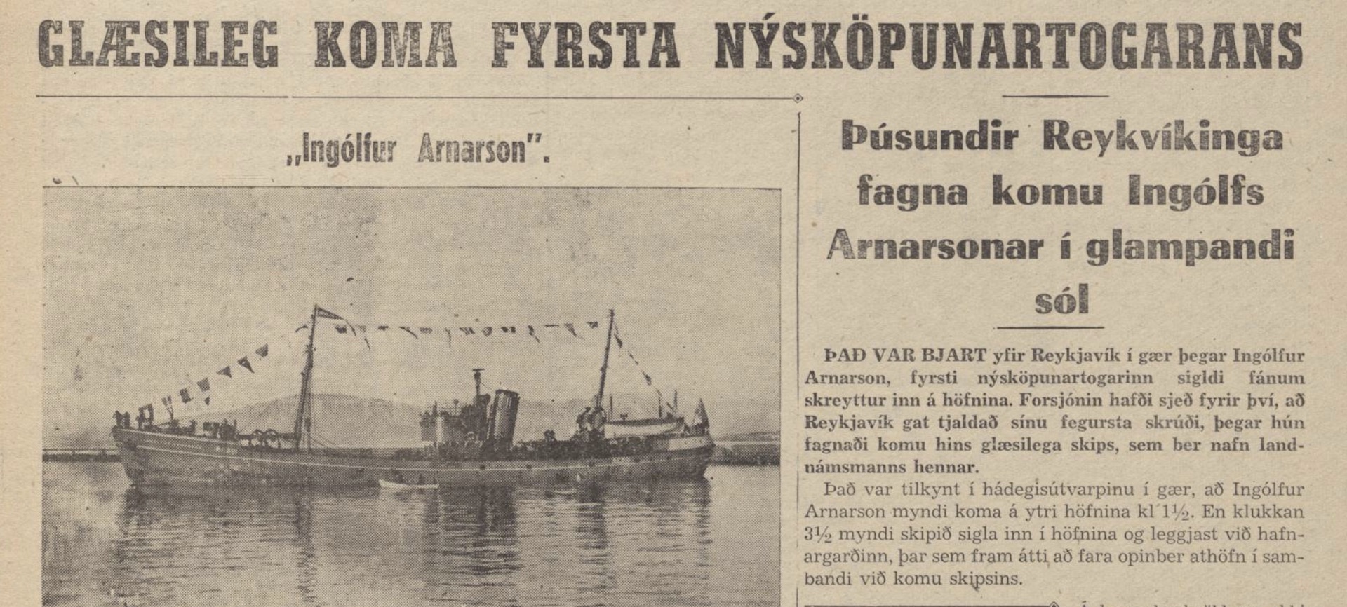 Nýsköpunartorgarar